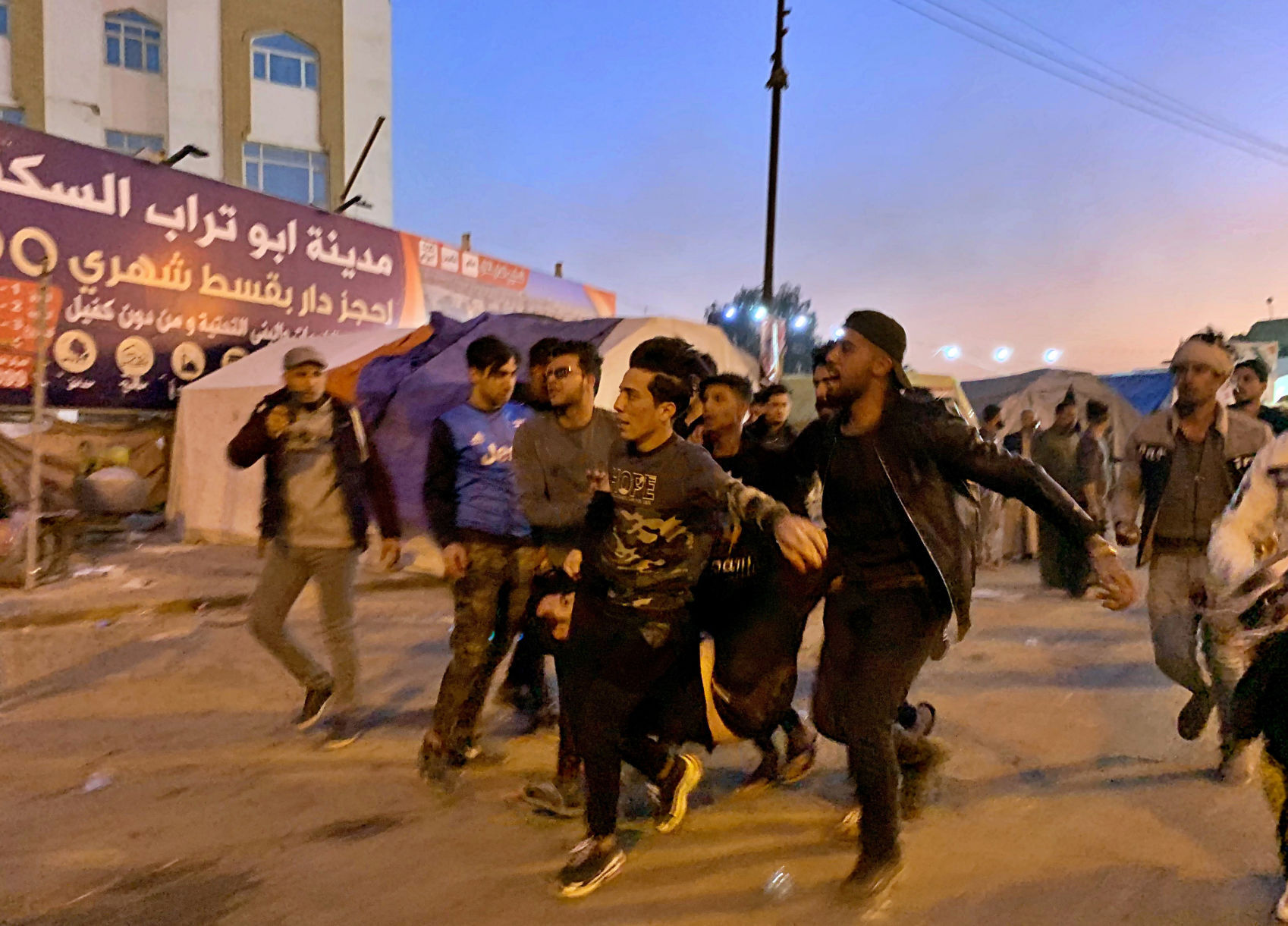 APTOPIX Iraq Protests